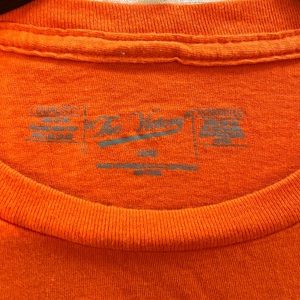 Clemson Soccer 2021 National Champions Tee